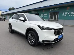 2023 Honda XR-V 1.5L CVT, белый — фото 3