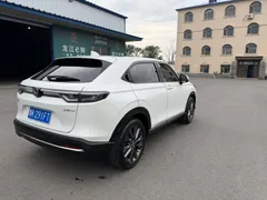 2023 Honda XR-V 1.5L CVT, белый — фото 5