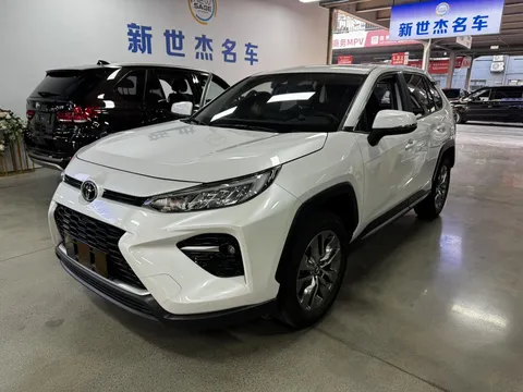 2023 Toyota Wildlander 2.0L 2WD Urban