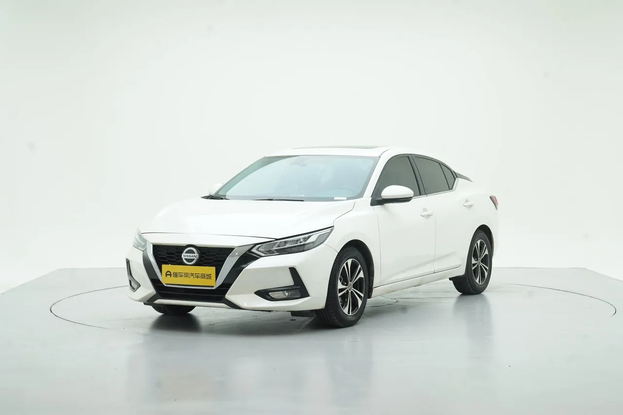 2022 Nissan Sylphy 1.6L XL CVT Enjoy