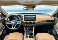 2023 Nissan Sylphy 1.6L CVT, красный — фото 5
