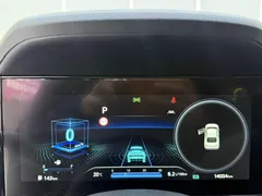 2023 Hyundai Elantra 1.5L CVT TOP Flagship — фото 9