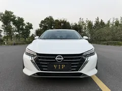 2023 Nissan Sylphy 1.6L CVT Enjoy, белый — фото 2