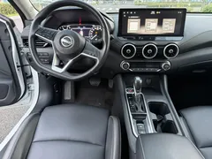 2023 Nissan Sylphy 1.6L CVT Enjoy, белый — фото 6