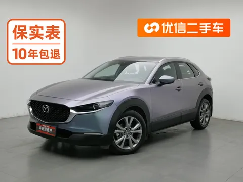 2021 Mazda CX-30 2.0L AT