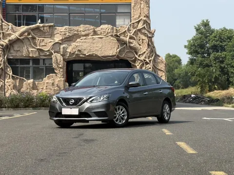 2023 Nissan Sylphy 1.6L CVT Comfort