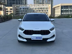 2021 Kia Cerato 1.5L CVT Fashion, белый — фото 2