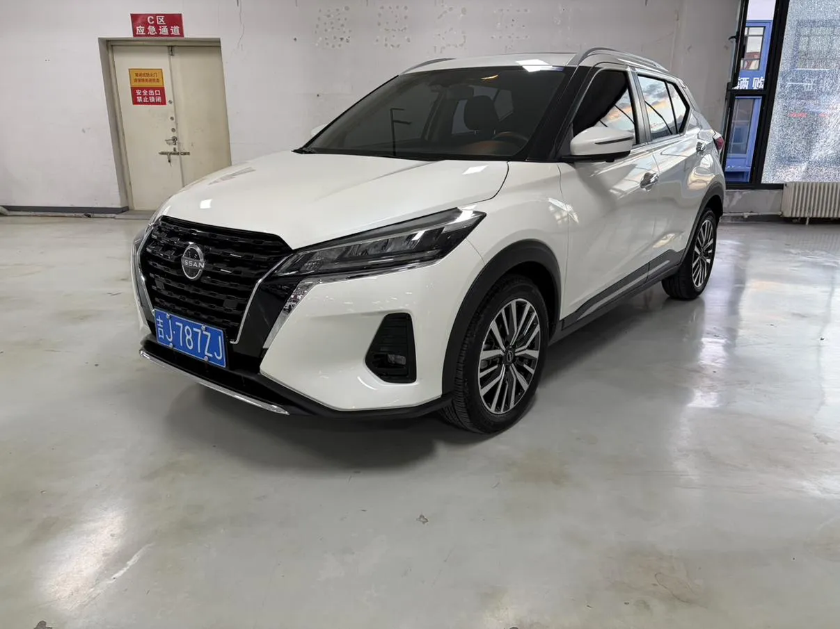 2023 Nissan Kicks 1.5L Luxury