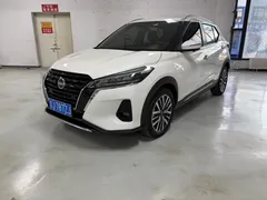 2023 Nissan Kicks 1.5L Luxury, белый — фото 1