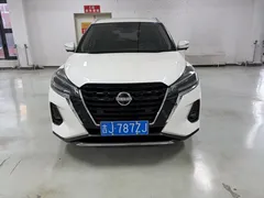 2023 Nissan Kicks 1.5L Luxury, белый — фото 2
