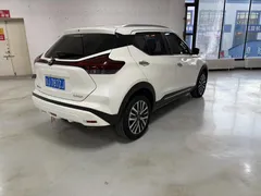 2023 Nissan Kicks 1.5L Luxury, белый — фото 4