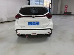 2023 Nissan Kicks 1.5L Luxury, белый — фото 5