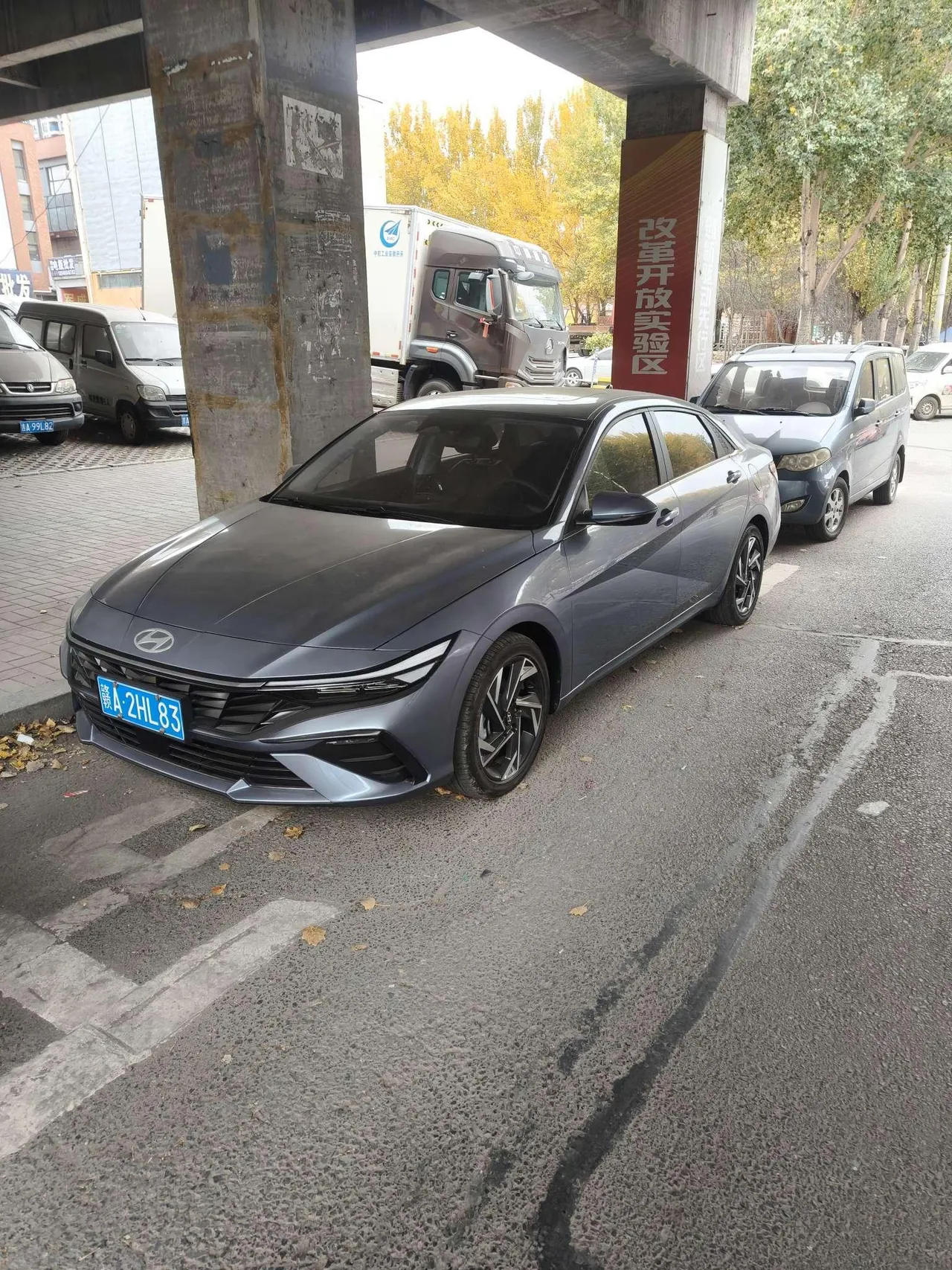 2023 Hyundai Elantra 1.5L CVT GLX Elite