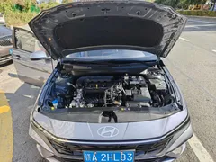 2023 Hyundai Elantra 1.5L CVT GLX Elite, синий — фото 10