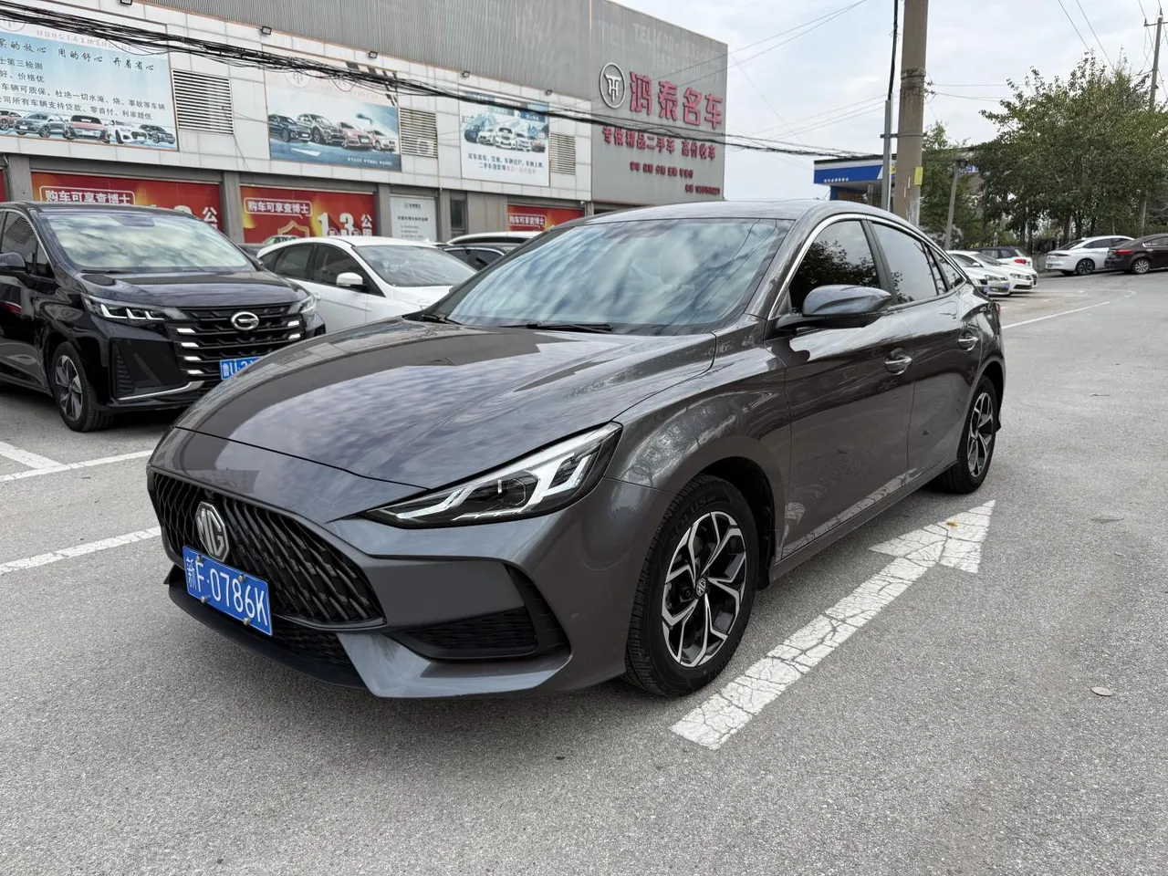 2023 MG MG5 180DVVT CVT Luxury