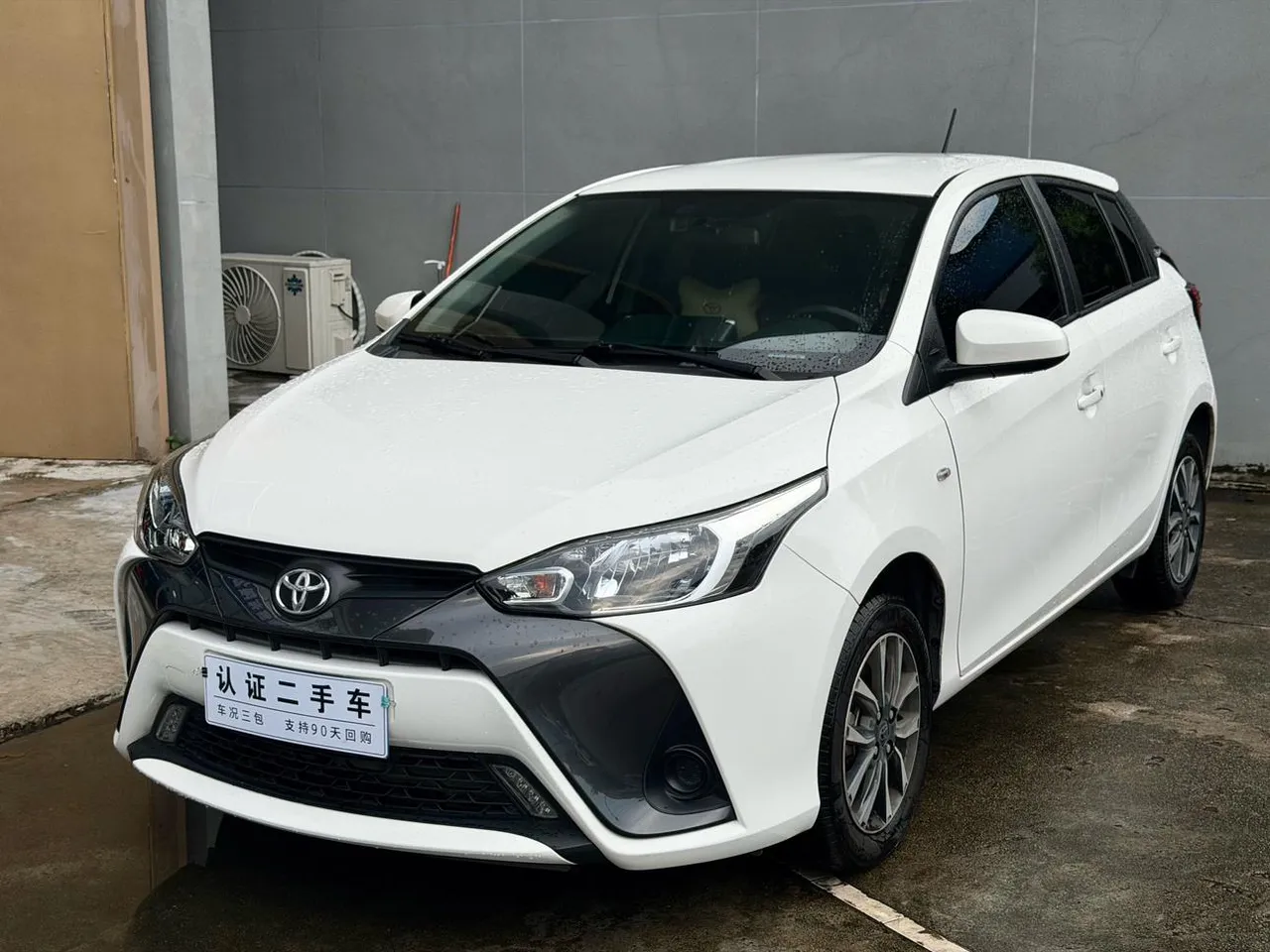 2022 Toyota Yaris L Zhixuan 1.5L CVT Luxury Plus