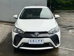2022 Toyota Yaris L Zhixuan 1.5L CVT Luxury Plus, белый — фото 2