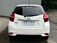 2022 Toyota Yaris L Zhixuan 1.5L CVT Luxury Plus, белый — фото 8