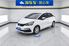 2021 Honda Fit 1.5L CVT, белый — фото 1