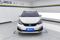 2021 Honda Fit 1.5L CVT, белый — фото 3