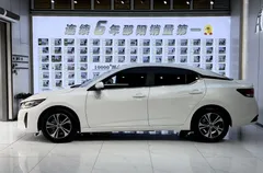 2023 Nissan Sylphy 1.6L CVT Enjoy, белый — фото 5