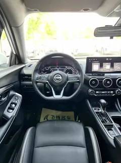 2023 Nissan Sylphy 1.6L CVT Enjoy, белый — фото 8