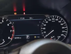 2023 Nissan Sylphy 1.6L CVT Enjoy, белый — фото 12