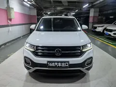 2021 Volkswagen Tacqua 1.5L AT, белый — фото 2