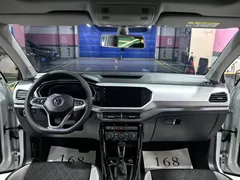 2021 Volkswagen Tacqua 1.5L AT, белый — фото 13