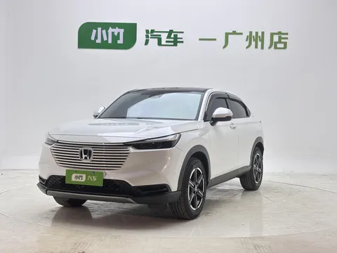 2023 Honda Vezel 1.5L CVT Tech