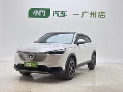 2023 Honda Vezel 1.5L CVT Tech, белый — фото 1