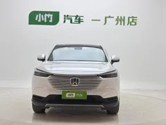 2023 Honda Vezel 1.5L CVT Tech, белый — фото 2
