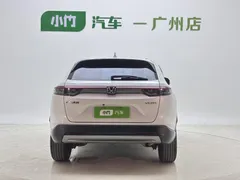 2023 Honda Vezel 1.5L CVT Tech, белый — фото 5