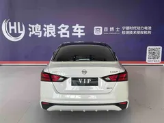 2021 Nissan Teana 2.0L XL Comfort, белый — фото 5