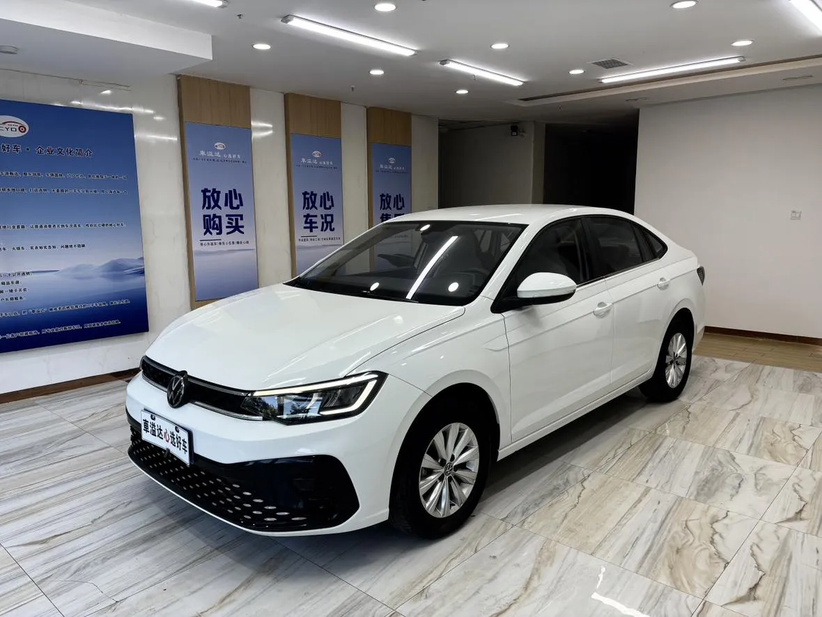 2023 Volkswagen Lavida 1.5L MT