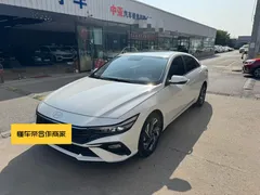 2023 Hyundai Elantra 1.5L CVT GLX Elite, белый — фото 1