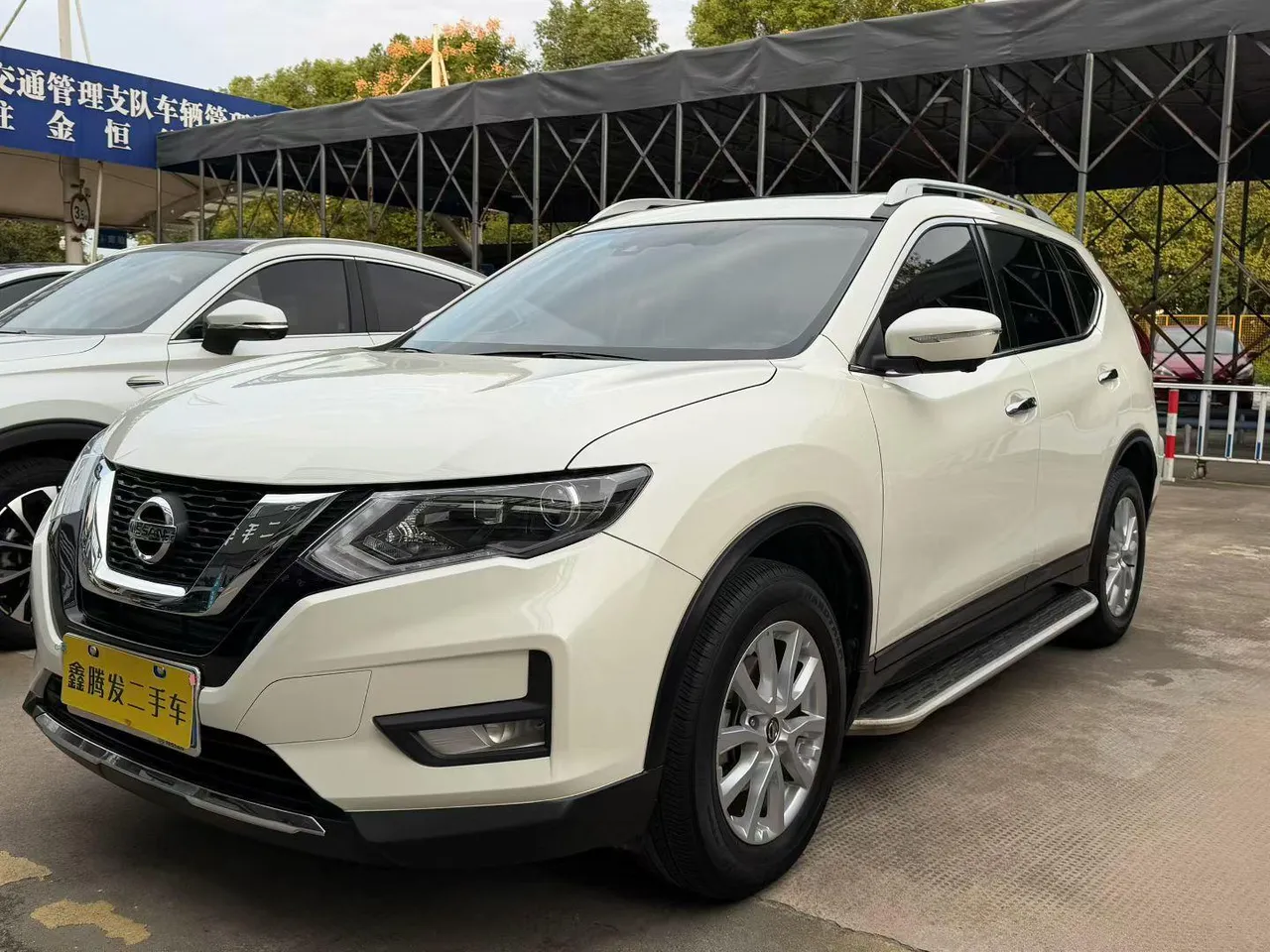 2022 Nissan X-Trail 2.0L 2WD