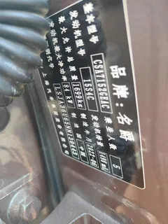 2022 MG MG5 180DVVT CVT Flagship — фото 10