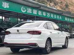 2023 Volkswagen Lavida 1.5L AT, белый — фото 9