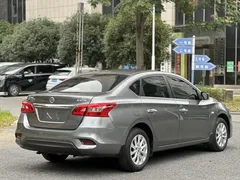 2022 Nissan Sylphy Classic 1.6L XL CVT Luxury — фото 4