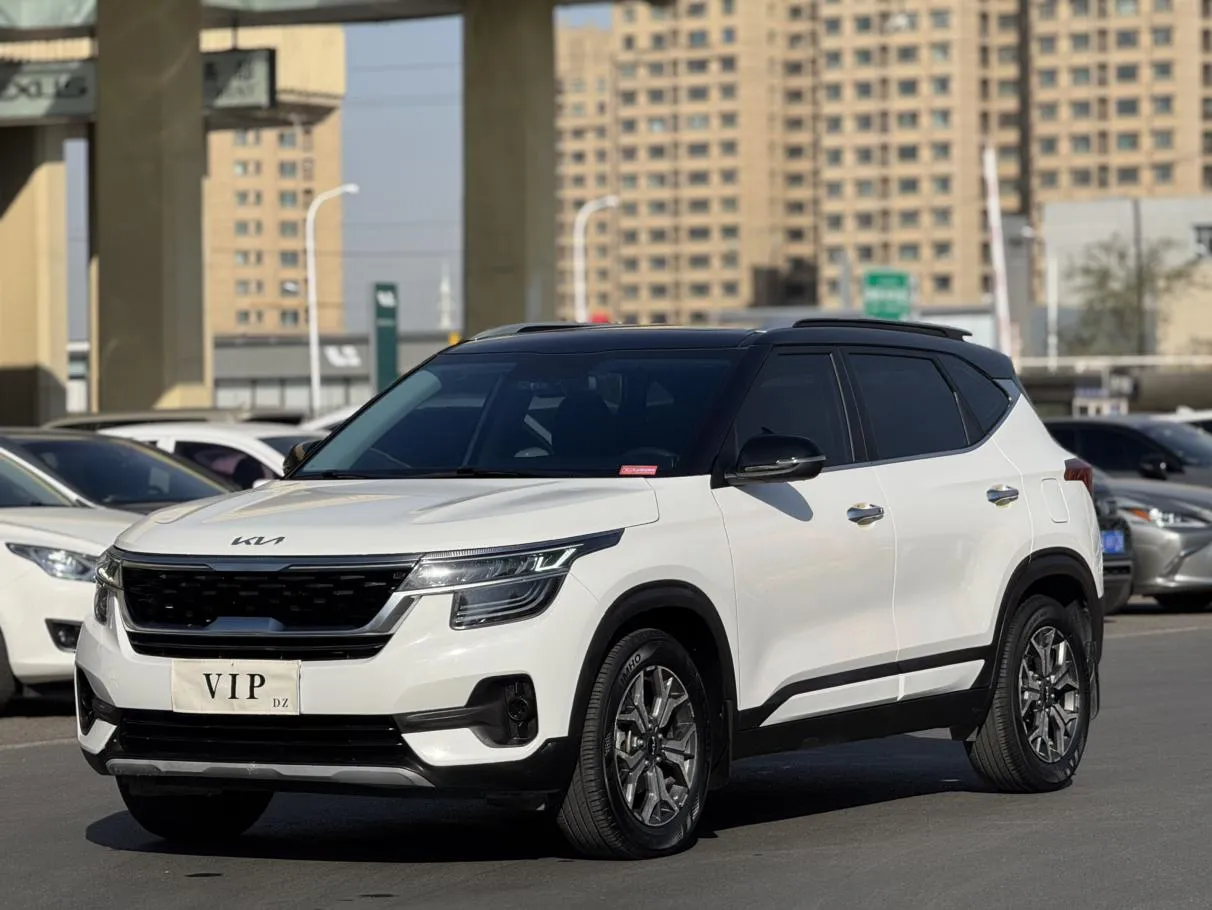2021 Kia Seltos 1.5L CVT Trend