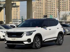 2021 Kia Seltos 1.5L CVT Trend, белый — фото 1