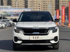 2021 Kia Seltos 1.5L CVT Trend, белый — фото 2
