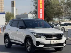 2021 Kia Seltos 1.5L CVT Trend, белый — фото 3