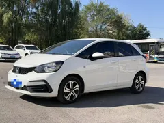 2021 Honda Fit 1.5L CVT Pro, белый — фото 1