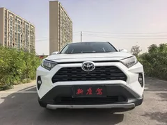 2022 Toyota RAV4 2.0L CVT 2WD Fashion, белый — фото 2