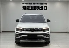 2022 Volkswagen Tacqua 1.5L AT Comfort, белый — фото 2