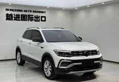 2022 Volkswagen Tacqua 1.5L AT Comfort, белый — фото 3