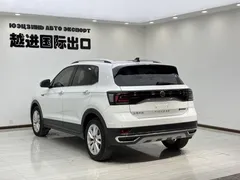 2022 Volkswagen Tacqua 1.5L AT Comfort, белый — фото 9