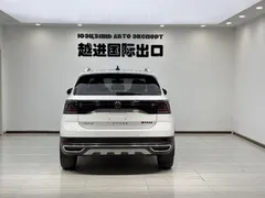 2022 Volkswagen Tacqua 1.5L AT Comfort, белый — фото 10